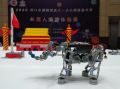 乐享科技是 机器人企业乐享科技完成亿元融资，28岁创始人曾操盘追觅科技3年60亿