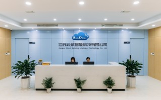 晟达科技 中能晟达（山东）技术咨询服务有限公司成立，注册资本300万人民币