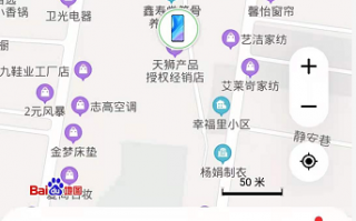 电脑如何给手机定位软件 这份华为手机定位查找指南，让你轻松掌控手机行踪！