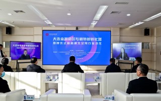 大连顶峰科技 【“专精特新”激发新动能】巅峰公司:橡胶行业领跑者 产品减振垫应用于大连地铁5号线 大连顶峰科技 【“专精特新”激发新动能】巅峰公司:橡胶行业领跑者 产品减振垫应用于大连地铁5号线