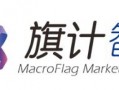 旗计智能科技 旗天科技四年亏15亿三谋易主   接盘方4亿入主净资产仅320万