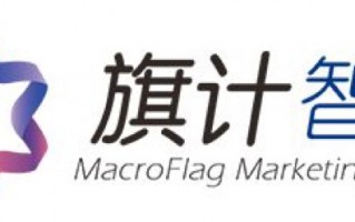 旗计智能科技 旗天科技四年亏15亿三谋易主   接盘方4亿入主净资产仅320万
