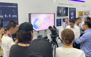 当虹科技阿里 人工智能时代与杭州模式学术研讨会暨《杭州模式：DeepSeek与中国算谷》新书发布会在杭举行