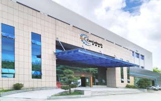 广州市藻谷生物科技有限公司 广州市市场监督管理局关于注销《化妆品生产许可证》的通告