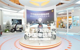 最实用科技 央视新闻连播2小时：雅迪「四大实用科技」卷疯了