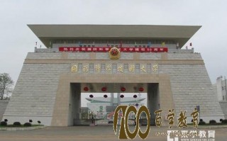 国防科技大大学 国防科技大学到底有多牛,算不算最难考的大学 国防科技大大学 国防科技大学到底有多牛,算不算最难考的大学