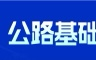 协同软件下载 百度多智能体协作App心响正式推出iOS版本