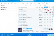 有电脑版酷我k歌软件下载 主流音乐app各自的优势是什么