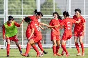 抖音短视频:中国u17女足世界杯：u17女足世界杯中国队名单