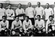 哔哩哔哩：1930年乌拉圭世界杯：1930年乌拉圭世界杯的赛事文化