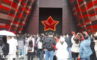 国庆节科技作品 地球上的红飘带|科技赋能 红色景点国庆假期受追捧 国庆节科技作品 地球上的红飘带|科技赋能 红色景点国庆假期受追捧