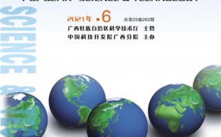 大众科技期刊 它们制造了地球20%的氧气,但如今正在死去 大众科技期刊 它们制造了地球20%的氧气,但如今正在死去