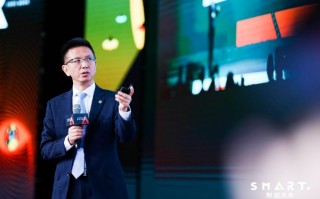 平安科技胡玮 独家专访平安智慧城市联席总经理胡玮：新基建与智慧城市建设相辅相成