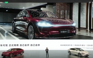 大劳科技 “太滑稽了”吐槽享界S9抬头起步结果是不识货!大V晒出大劳对比 大劳科技 “太滑稽了”吐槽享界S9抬头起步结果是不识货!大V晒出大劳对比