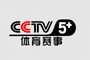 抖音短视频：2023乒乓球直播频道：2023乒乓球比赛直播在哪看