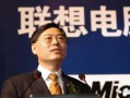 IT和高科技 杨元庆称高科技行业面临再次整合：联想能抓住这波机会