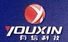 北京有信科技 有信科技美股上市首日破发跌1222%