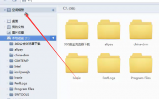 如何将qq空间照片批量下载到手机软件 qq相册批量下载方法，2024年批量下载QQ相册照片原图到电脑方法