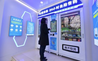 智慧记食品医药店铺管理软件破解 中国经济样本观察·企业样本篇丨“智造”10万台服务机器人，“小巨人”擎朗有大梦想
