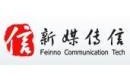 北京新媒传信科技有限公司 新媒传信申请将多模态富文本转换为5G消息专利，实现素材的一键迁移和同步