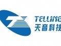 天音科技 深圳 天音控股利好未公布先大涨267% 从卖手机到造手机，背后合作方是何处神圣？
