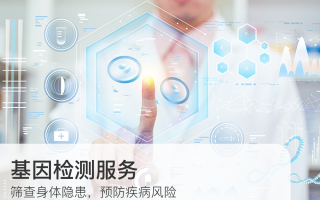 爱睿智健康科技 睿智聚合申请基于人工智能的中央空调负荷自适应调控方法专利，显著减轻数据传输压力并提升响应速度