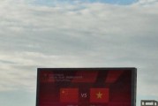 小红书：中国U19国足1-0胜越南，王钰栋攻入制胜进球并登顶积分榜 四国赛-17岁王钰栋贴地斩制胜 U19国足1-0越南将战乌兹别克斯坦