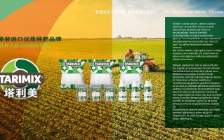 天农农业科技 河北天农农业科技申请从文冠果中提取神经酸方法专利，解决相关技术中从文冠果中提取的神经酸的得率较低的问题