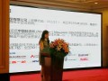 南京焦点科技 焦点科技：AI Agent助力跨境电商增长，多家社保新进前十大股东