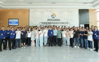 瑞松科技股 瑞松科技上涨502%，报460元股