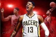 东方财富网：nba2k17论坛：Nba2k17 推荐配置