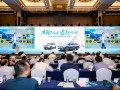 东标科技 江西东标汽车科技服务有限公司成立，注册资本200万人民币