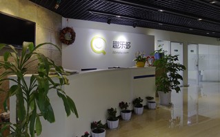 成都趣乐多科技有限公司 “仨孩子都配了”，有企业半年卖7600多万，医生提醒