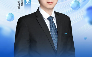 2014北京科技新星 AI大佬到底怎么用AI 中国AIGC产业峰会首批嘉宾曝光，速来围观