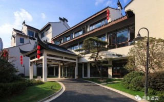 壹笙科技 “放心消费 体验无锡”第二站——走进壹笙酒店 壹笙科技 “放心消费 体验无锡”第二站——走进壹笙酒店