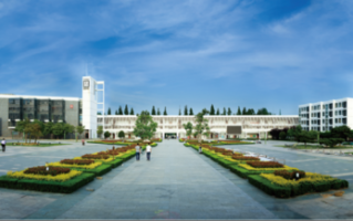 日照科技学院 日照科技职业学院获批设立