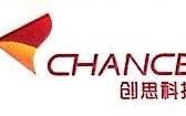 创思电子科技 多名求职者接到这家公司的招聘电话后，一不小心背上贷款