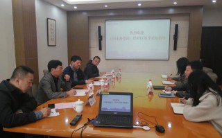 大同市科技局 大同:“科技赋能 晋创未来” 2025年大同市科技活动周和科技工作者日活动启动 大同市科技局 大同:“科技赋能 晋创未来” 2025年大同市科技活动周和科技工作者日活动启动