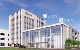 创合网络科技有限公司 江苏启浩万酷科技有限公司成立，注册资本1500万人民币