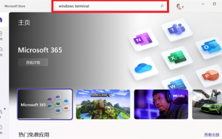 文件w是什么软件下载 解决Win10游戏报错“计算机丢失binkw32dll”的简易教程