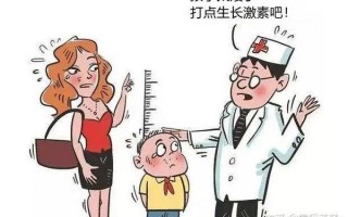 幼升科技 打生长激素“卷”身高？硬上“科技与狠活”是鸡娃还是坑娃