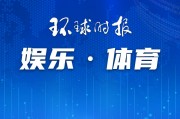 世预赛亚洲18强，国足进了 客场输韩国，总分赢泰国！世预赛亚洲18强，国足进了.html