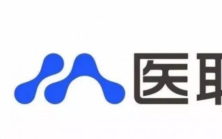 成都医联科技有限公司 跻身互联网医疗独角兽行列 成都医联用科技让慢病患者过上品质生活
