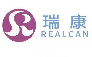 瑞康科技有限公司 瑞康医药新设科技公司 含健康咨询服务业务