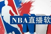 百家号：NBA直播吧无插件版：关于无插件直播NBA