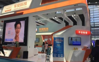 平安科技 测试 平安科技取得基于人工智能的模拟测试方法及相关设备专利