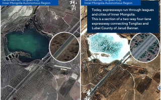 浪象科技 今昔对比瞰变迁 卫星视角带你飞越四大沙地