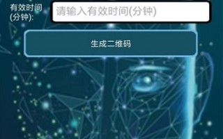 手机扫脸锁屏软件下载 如何解锁忘记密码的安卓设备？9大最佳解锁软件