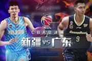 快手短视频：2016至2017cba总决赛：2016