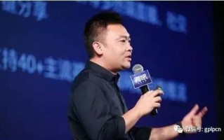 微吼科技 直播平台微吼扎根B端完成D轮融资